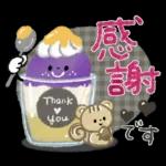 大人可愛い❤️秋の日常。