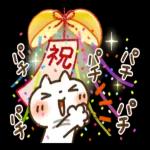 お疲れ様〜頑張ったね