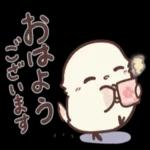 おはよう ございます ◎