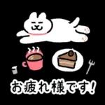 ねことしもべ２ （ねこだけ敬語スタンプ）