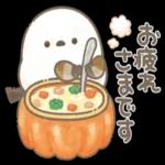 もちっと！シマエナガさん。【秋】