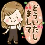 春＆新生活＊大人かわいい主婦_-
