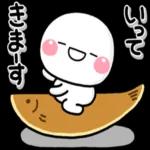 ず～っと使える♡お菓子好きの人のスタンプ