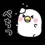 きょうもいちにちがんばろう〜