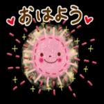 忙しい日々にホッと癒し系【応援♡】