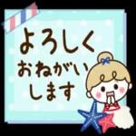 パ
