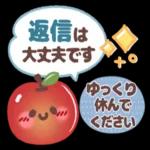 毎日便利！やさしいスタンプ