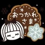 ＊シンプルな冬の日常＆年末年始＊