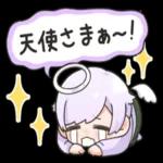 自分で決めたことなのに なぜ涙を流すのですか？