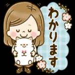 春＆新生活＊大人かわいい主婦_-