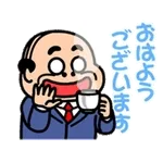 きゃあ♡好き好き好き好き好き好き好き