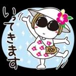 はな子✿夏真っ盛り日常。