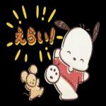 ポチャッコ_ともだちことば_-_