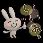 気遣い♡かわいい動物３D夏