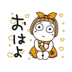 おはようございます	☀️☀️☀️