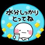 毎年使える♡初夏カラーのさわやかスタンプ