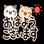 生活は明るく、万物は可愛い。