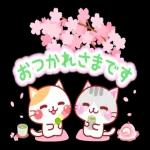 春の飛び出す！にゃーにゃー団_-