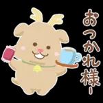 クリスマス&お正月（2024年辰年)スタンプ