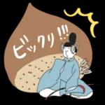 ほのぼの気分のひとことメッセージ♪