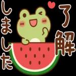 いいと
思います
9.0
貸成