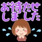 大人かわいい癒しカスタム【冬】