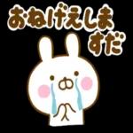 おはようございます〜	すてきな一日や🍧 