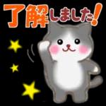 *
*
あけまして☆
おめでとう
良い年に
今年もよろしく
おねがいします
なりますように