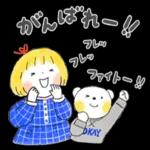 はるちゃんとふうくん 「仲良し家族」