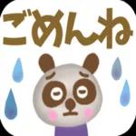 シニア世代が使いやすい!!☆親から子へ