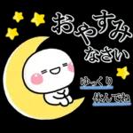 寒くなってきました