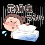 ふんわり優しい春★可愛いばぁばの日常