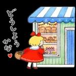 はるちゃんとふうくん「Happy Spring」