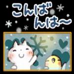 今年の冬もよろしくお願いします！