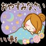 迎春
%
今年もよろしく