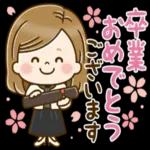 今週もよろしくお願いします