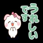 ❤️うごく！でか文字♡敬語セット