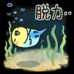 夏季・可愛すぎない大人にやさしいスタンプ_-