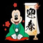 ディズニーキャラクターのあけおめ