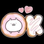 うさまるスタンプリタ〜ンズ３