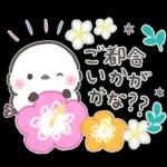 夏❤️ふわもちシマエナガ❤️シンプルver.①