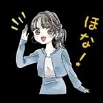 ふんわり❤️関西弁女子