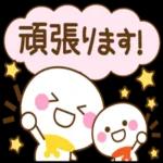 万能！あいさつ敬語。