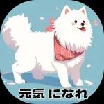 桜の木の下にいるかわいい子犬