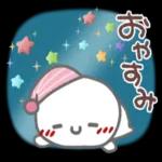 暑かったに…
まじた: