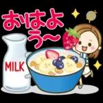 大人女子の日常【夏編】