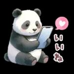 パンダのつめあわせ