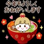 【冬～春】リボンの女の子