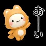 毎年使える♡みんなの秋のスタンプ