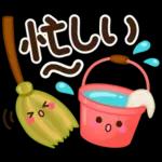 毎年使える♪冬・正月のやさしい挨拶♡